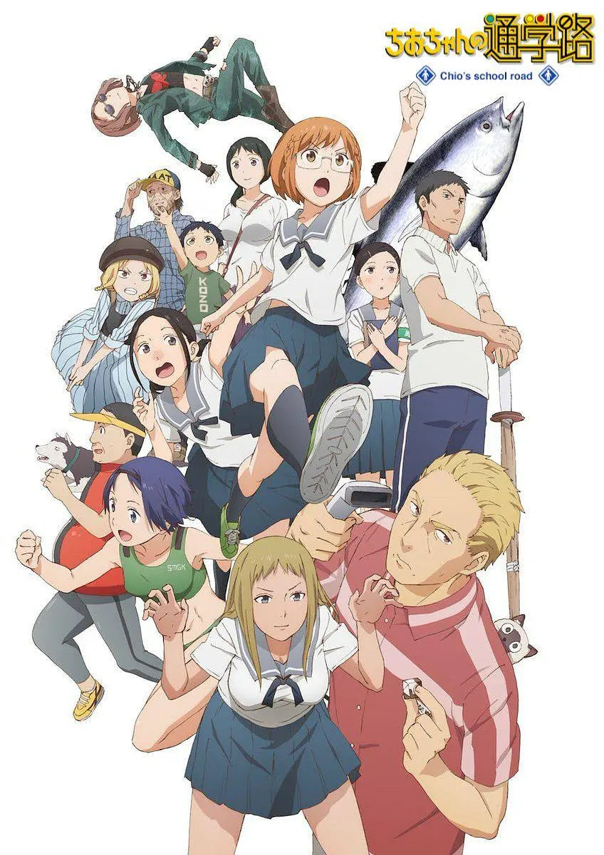 千绪的上学路(全集)